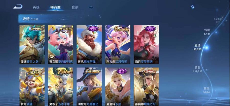商品截图