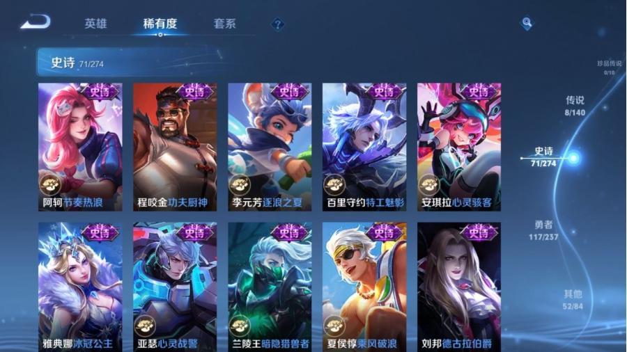 商品截图